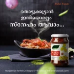 best-freelance-digital-marketer-in-thrissur-kerala-creative-copy-pickle
